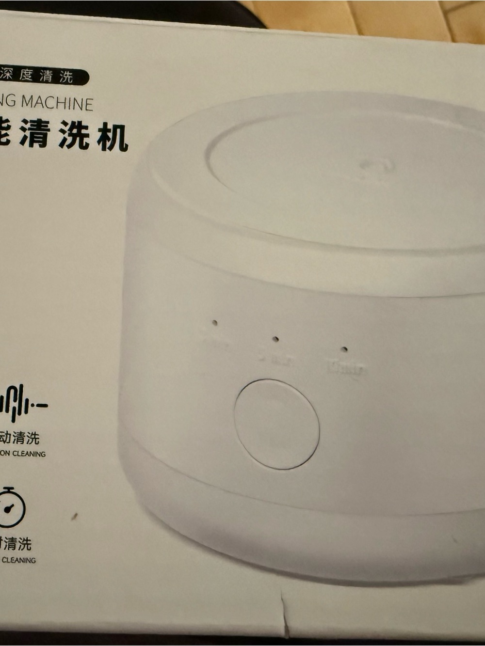 Compact White Ultrasonic Cleaner - Small Countertop Cleaner